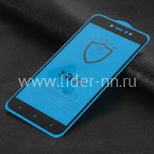 Защитное стекло на экран для Xiaomi Redmi Note 5A 5-10D (без упаковки) черное
