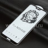 Защитное стекло на экран для Huawei P20 Lite 5-10D (без упаковки) черное Защитное стекло на экран для Huawei P20 Lite 5-10D (без упаковки) черное