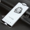 Защитное стекло на экран для Huawei P20 5-10D (без упаковки) черное