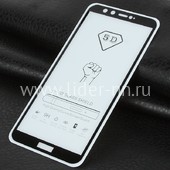 Защитное стекло на экран для  Huawei Honor 9 Lite  5-10D (без упаковки) черное Защитное стекло на экран для  Huawei Honor 9 Lite  5-10D (без упаковки) черное