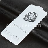 Защитное стекло на экран для Huawei Y7 2018/Y7 Prime 2018 5-10D (без упаковки) белое Защитное стекло на экран для Huawei Y7 2018/Y7 Prime 2018 5-10D (без упаковки) белое