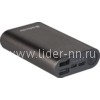 Портативное ЗУ Lavita Fast (Power Bank) DEFENDER 6000mAh; 2 USB; Type-C