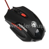 Мышь проводная DIALOG игровая Gan-Kata MGK-10U 6 кнопок (черная) Мышь проводная DIALOG игровая Gan-Kata MGK-10U 6 кнопок (черная)