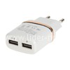 СЗУ 2 USB выхода (2100mAh/5V) белый/серебро (AWEI C-930)