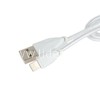 USB кабель для iPhone 5/6/6Plus/7/7Plus 8 pin 1.0 м AWEI CL-981 текстильный (белый)