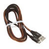 USB кабель micro USB 1.5м AWEI CL-55 текстильный (черный)