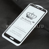 Защитное стекло на экран для  Huawei Honor 9S/7A/Y5 2018/Y5 Prime 5-10D (без упаковки) черное Защитное стекло на экран для  Huawei Honor 9S/7A/Y5 2018/Y5 Prime 5-10D (без упаковки) черное