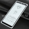 Защитное стекло на экран для Samsung Galaxy J8 2018 5-10D (без упаковки) черное