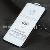 Защитное стекло  на экран для iPhoneXR/iPhone 11  5-10D (без упаковки) черное