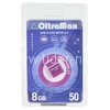 USB Flash 8GB OltraMax (50) фиолетовый