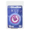 USB Flash 16GB OltraMax (50) фиолетовый