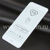 Защитное стекло на экран для Huawei P10 Lite 5-10D (без упаковки) белое