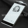 Защитное стекло на экран для Xiaomi Redmi Note 4X 5-10D (без упаковки) черное