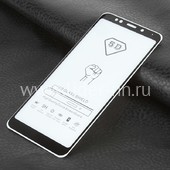 Защитное стекло на экран для Xiaomi Redmi 5Plus 5-10D (без упаковки) черное