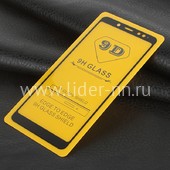 Защитное стекло на экран для Xiaomi Redmi Note 5/5 Pro 5-10D (без упаковки) черное