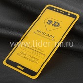 Защитное стекло на экран для  Huawei Honor 7A Pro/7C/Y6 2018/Y6 Prime  5-10D (без упаковки) черное Защитное стекло на экран для  Huawei Honor 7A Pro/7C/Y6 2018/Y6 Prime  5-10D (без упаковки) черное