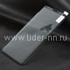 Защитное стекло на экран для Samsung Galaxy S8 5D FULL SKREEN (без упаковки) черное