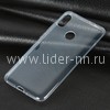 Задняя панель для Xiaomi  Redmi Note 6 Pro Силикон  прозрачная (пакет)