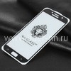 Защитное стекло на экран для Samsung Galaxy A7 2017 SM-A720F 5-10D (ELTRONIC) черное
