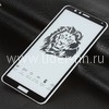 Защитное стекло на экран для  Huawei Honor 7X 5-10D (ELTRONIC) черное