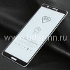 Защитное стекло на экран для Huawei P  Smart 5-10D (ELTRONIC) черное