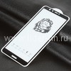 Защитное стекло на экран для Huawei Y9 2018 5-10D (ELTRONIC) черное
