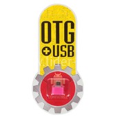OTG адаптер (YHL-T3) micro USB (розовый) OTG адаптер (YHL-T3) micro USB (розовый)