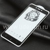 Защитное стекло на экран для Xiaomi Redmi 4X/5A 5-10D (ELTRONIC) черное