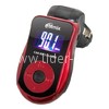 MP3 FM Modulator RITMIX FMT-A720 (USB/Micro SD/дисплей/пульт)