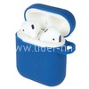 Чехол для наушников EarPods силиконовый (синий)