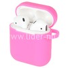 Чехол для наушников EarPods силиконовый (розовый)