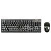 Комплект клавиатура+ мышь DIALOG Pointer KMROP-4010U беспроводной