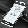 Защитное стекло на экран для Samsung Galaxy J2 Core SM-J260 5-10D (ELTRONIC) черное