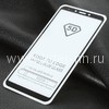 Защитное стекло на экран для Samsung Galaxy A6s 5-10D (ELTRONIC) черное