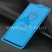 Защитное стекло на экран для Huawei P Smart 2019/P30 Lite 5-10D (без упаковки) черное Защитное стекло на экран для Huawei P Smart 2019/P30 Lite 5-10D (без упаковки) черное