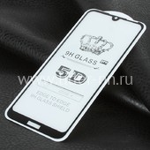Защитное стекло на экран для  Huawei Honor 8A (2019)/Y6 (2019) 5-10D (без упаковки) черное Защитное стекло на экран для  Huawei Honor 8A (2019)/Y6 (2019) 5-10D (без упаковки) черное