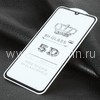 Защитное стекло на экран для Xiaomi Mi9 5-10D (без упаковки) черное