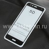 Защитное стекло на экран для Huawei Nova Lite 5-10D (ELTRONIC) черное