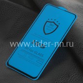 Защитное стекло на экран для Huawei Nova 4 5-10D (без упаковки) черное Защитное стекло на экран для Huawei Nova 4 5-10D (без упаковки) черное