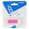 USB Flash 8GB SmartBuy Diamond Pink 2.0