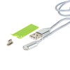 USB кабель micro USB 1.0м текстиль/МАГНИТНЫЙ (серебро) в коробке