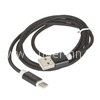 USB кабель для USB Type-C 1.0м текстиль/МАГНИТНЫЙ (черный) в коробке