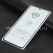 Защитное стекло на экран для Samsung Galaxy A70 5-10D (без упаковки) черное
