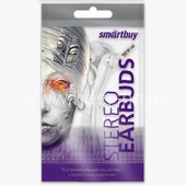Наушники SmartBuy S4 (белые) цветной пакет