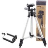 Штатив для фотоаппарата TRIPOD 3110 (серебро)