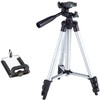 Штатив для фотоаппарата TRIPOD 3110 (серебро)