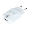 СЗУ ELTRONIC с USB выходом/индикатор (2100mAh) без упаковки (белый)
