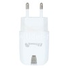 СЗУ ELTRONIC с USB выходом/индикатор (2100mAh) без упаковки (белый)