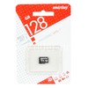 Карта памяти MicroSD 128GB SmartBuy К10 UHS-1 (без адаптера)