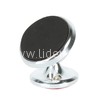 Автомобильный держатель (CXP-008) магнит/крепление на панель (серебро)